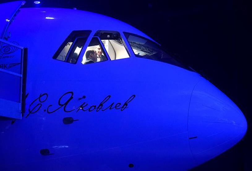 Rusya yeni yolcu uçağı üretti: Irkut MC-21