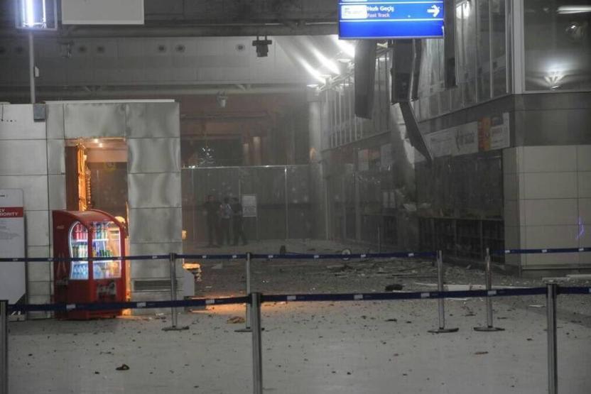 Patlamanın şiddetiyle beton delindi