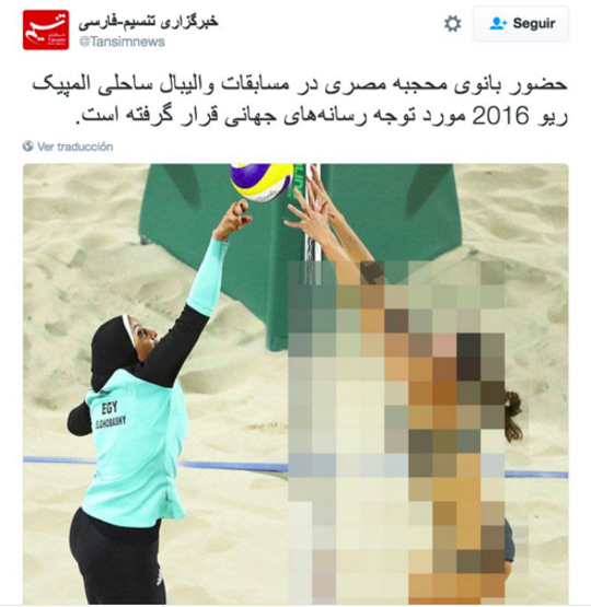 O fotoğrafın ardından bakın kim çıktı