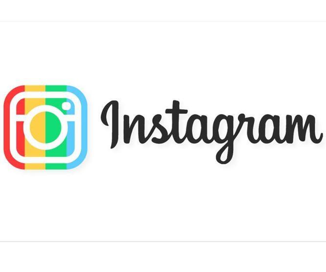 Kasım Ayında Instagramda en aktif üniversite hangisiydi