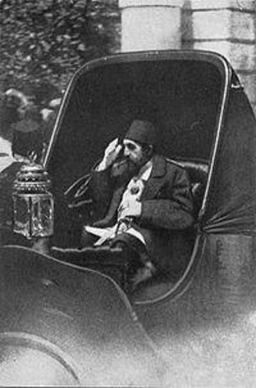 2. Abdülhamidin mirası davasında ABDye diplomatik nota kararı çıktı