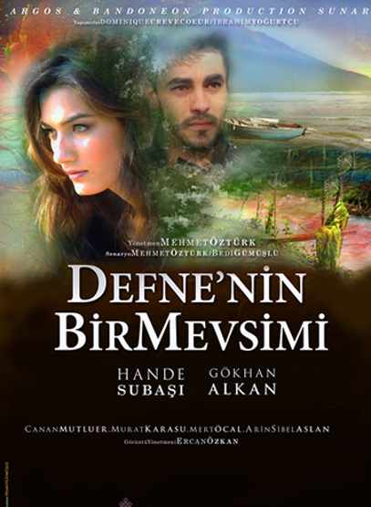 Vizyonda bu hafta: 21 Ekim 2016