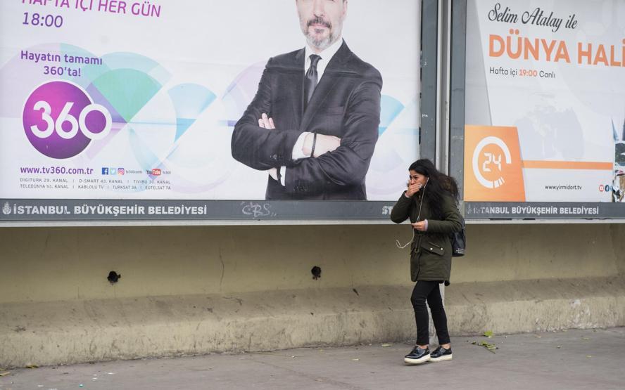 Şişlide HDPli gruba polis müdahalesi