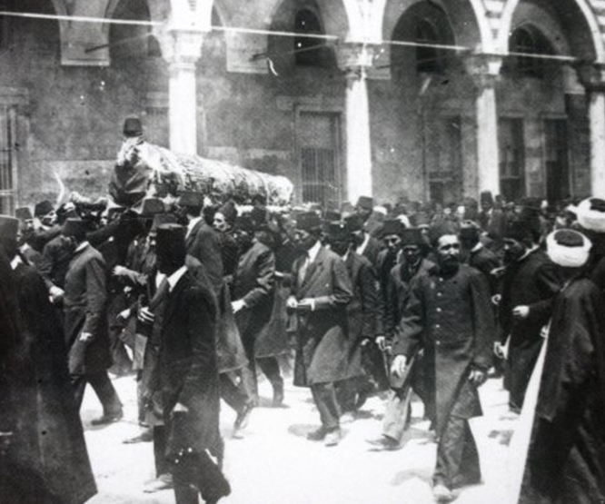 Sultan 2. Abdülhamidin mal varlığı