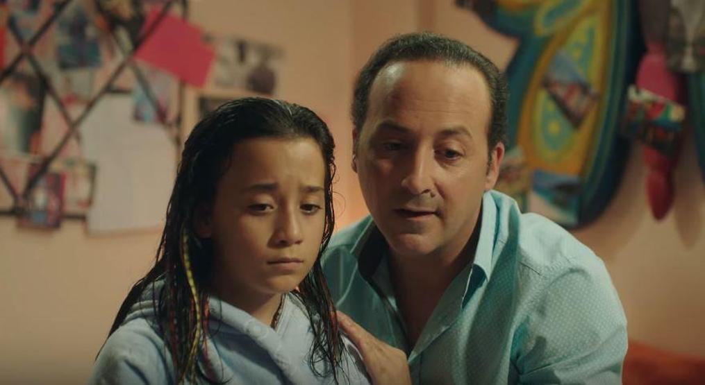 ‘Sen Benim Her Şeyimsin’ galası yapıldı