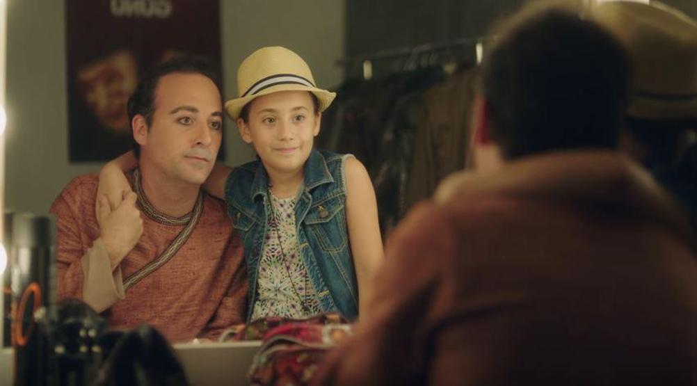 ‘Sen Benim Her Şeyimsin’ galası yapıldı