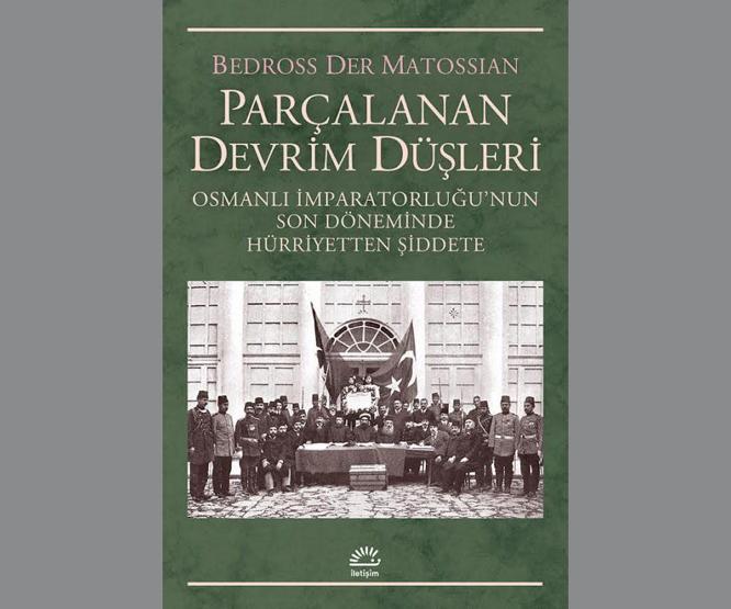 Resimli Türkçe Edebiyat Takvimi 2017 de geliyor