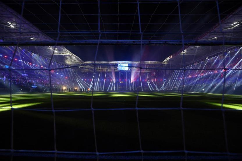 Trabzonsporun yeni stadı açıldı