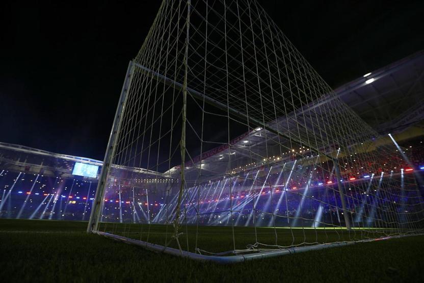 Trabzonsporun yeni stadı açıldı