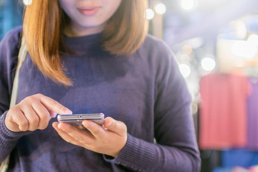 Tokyo havalimanında akıllı telefonlar için tuvalet kağıdı