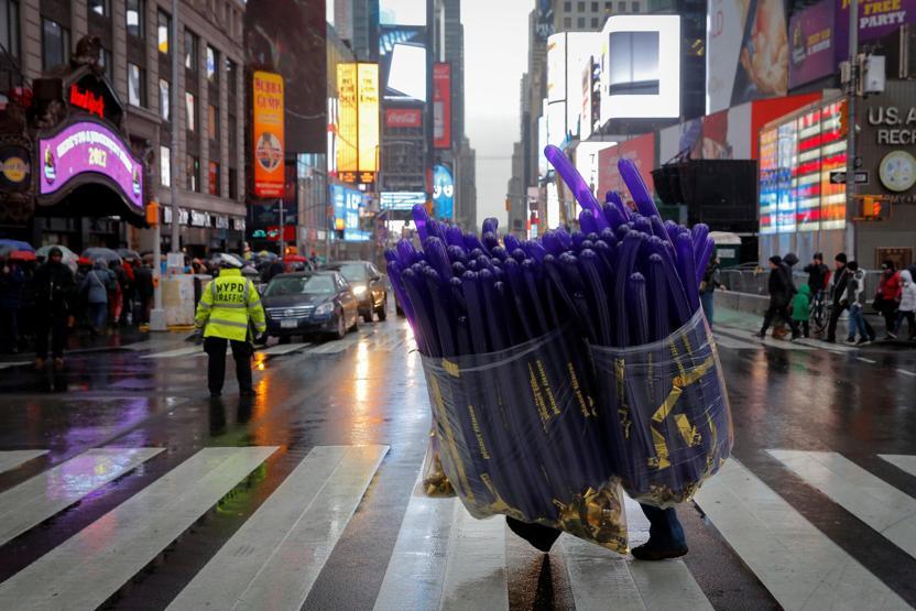 New Yorkta saldırı alarmı