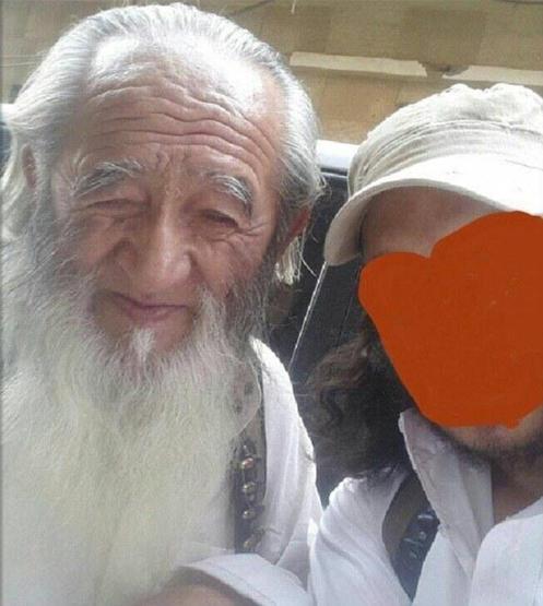 Timestan dikkat çeken DEAŞ ve Türkiye yorumu
