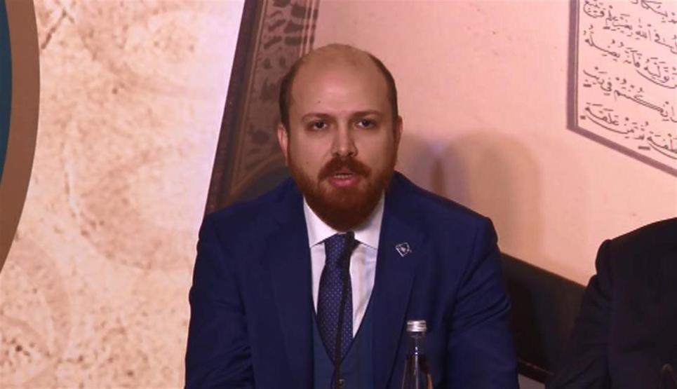 Bakan Nabi Avcı, Bilal Erdoğan ile birlikte ok attı