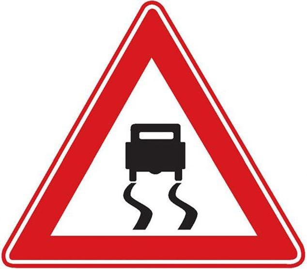 Trafikteki tehlike uyarı işaretleri ve anlamları