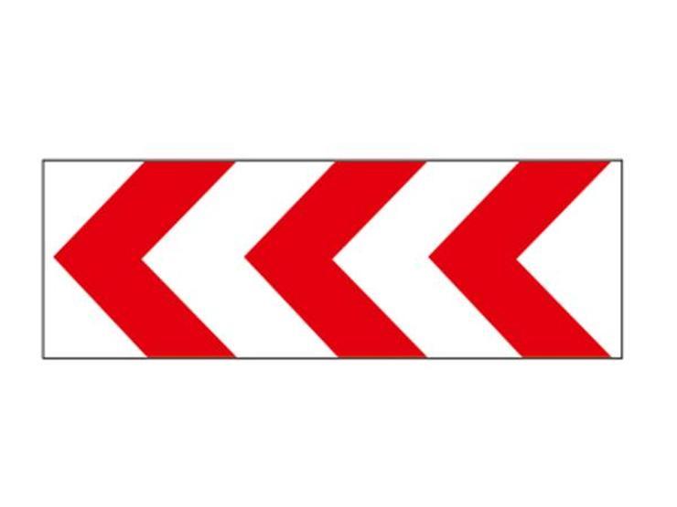 Trafikteki tehlike uyarı işaretleri ve anlamları