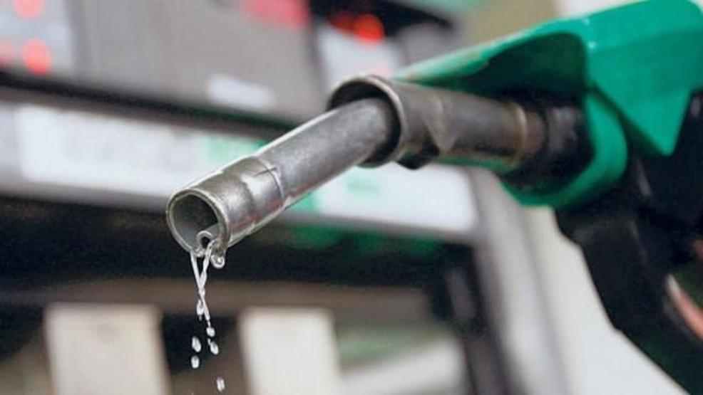 PÜİSden benzin ve motorine zam açıklaması