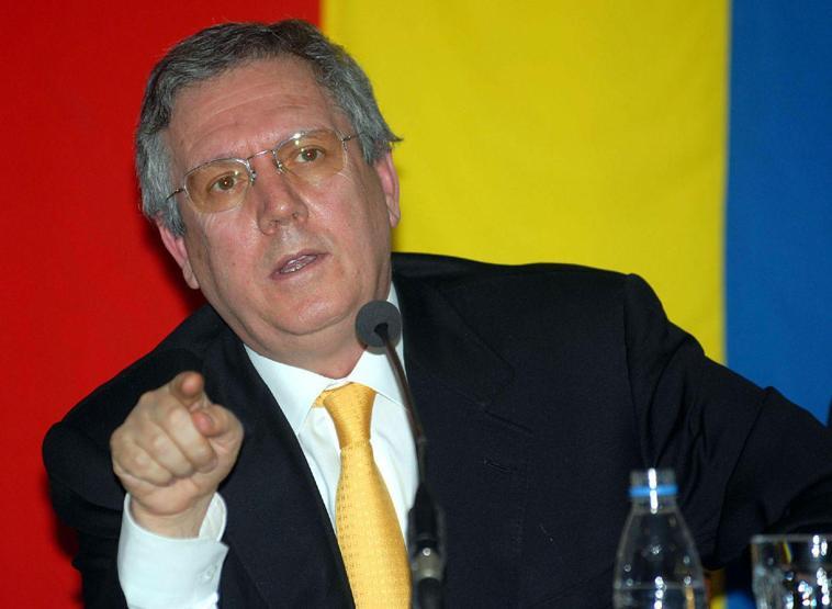 Aziz Yıldırım: Quaresma bize gelmek istedi