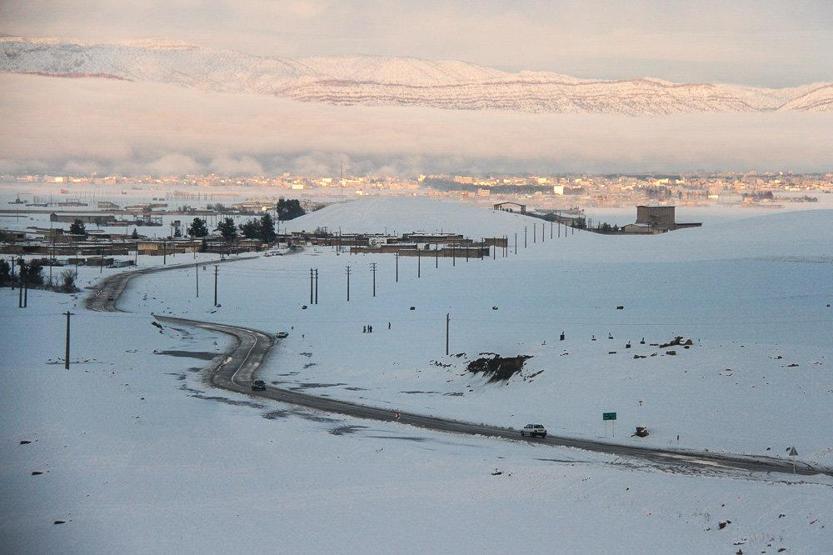 İranda çığ faciası