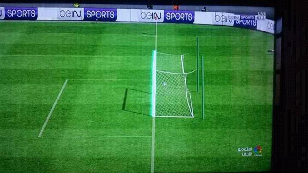 Pozisyona bu açıdan bakarsak gol değil