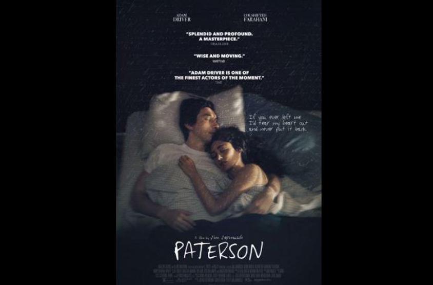 2017 Şubat ayında vizyona girecek 26 film