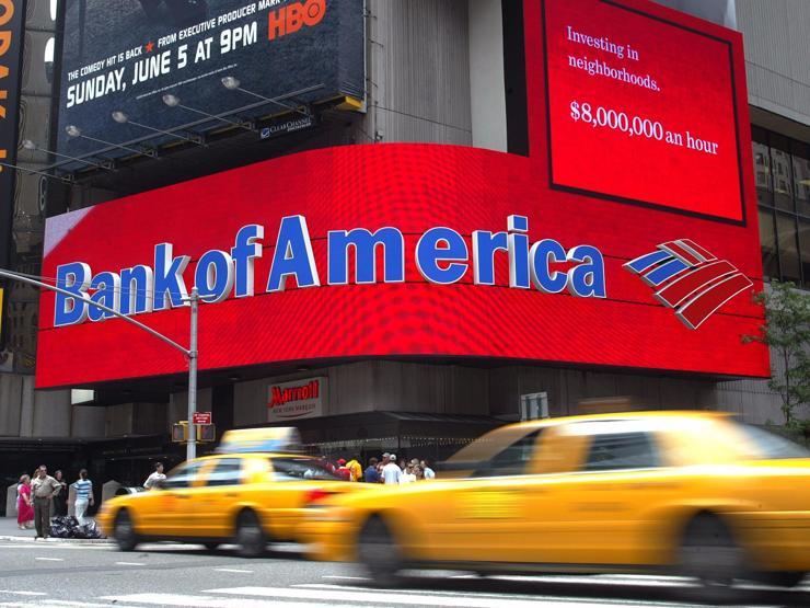 Dünyanın en değerli bankaları