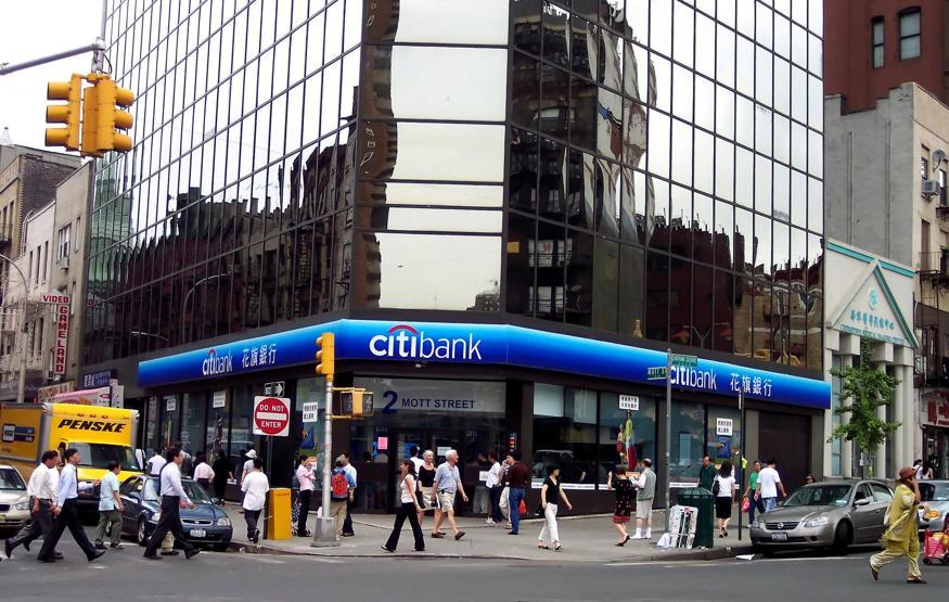 Dünyanın en değerli bankaları