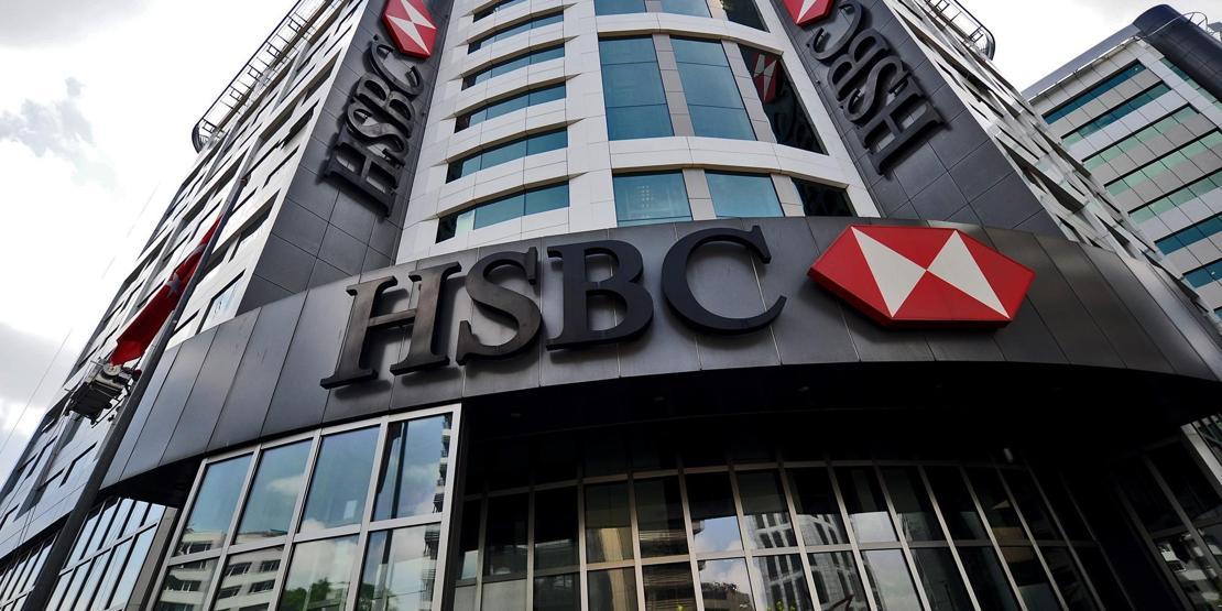 Dünyanın en değerli bankaları