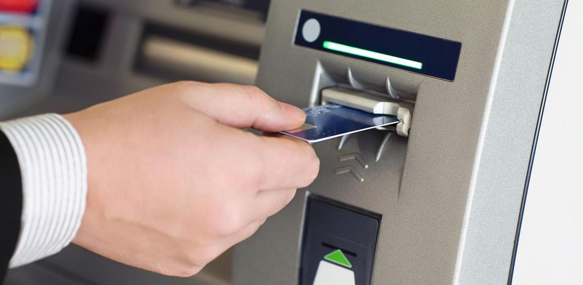 Dünyanın en değerli bankaları