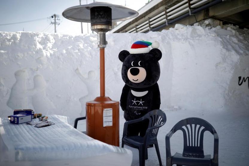Kore kış olimpiyatlarına hazırlanıyor