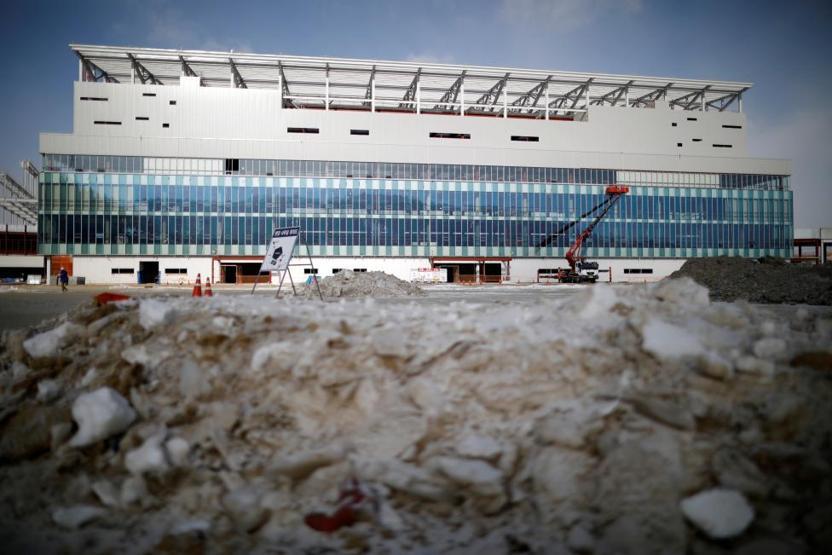 Kore kış olimpiyatlarına hazırlanıyor