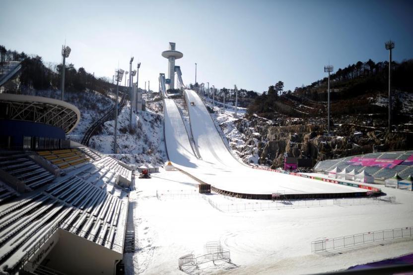 Kore kış olimpiyatlarına hazırlanıyor