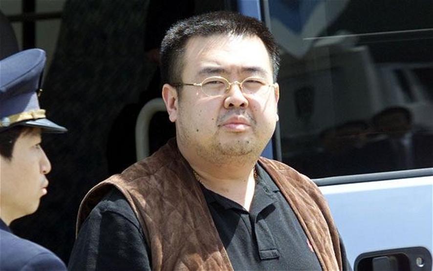 Son Dakika- Kim Jong-unun abisi öldürüldü
