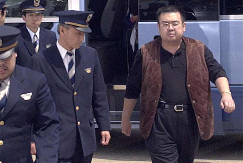 Son Dakika- Kim Jong-unun abisi öldürüldü