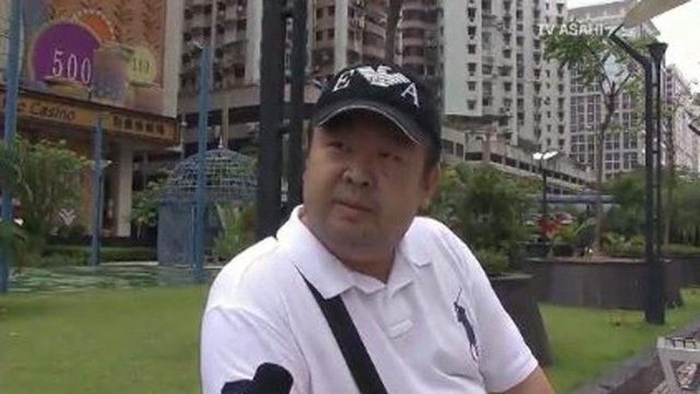 Kim Jong-namın son sözleri ortaya çıktı