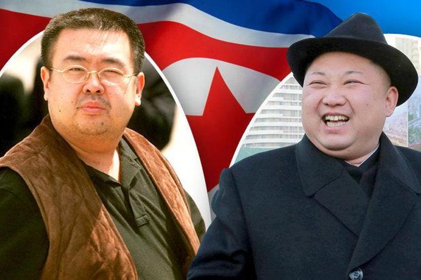 Kim Jong-namın son sözleri ortaya çıktı
