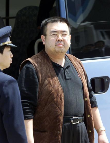 Kim Jong-namın son sözleri ortaya çıktı
