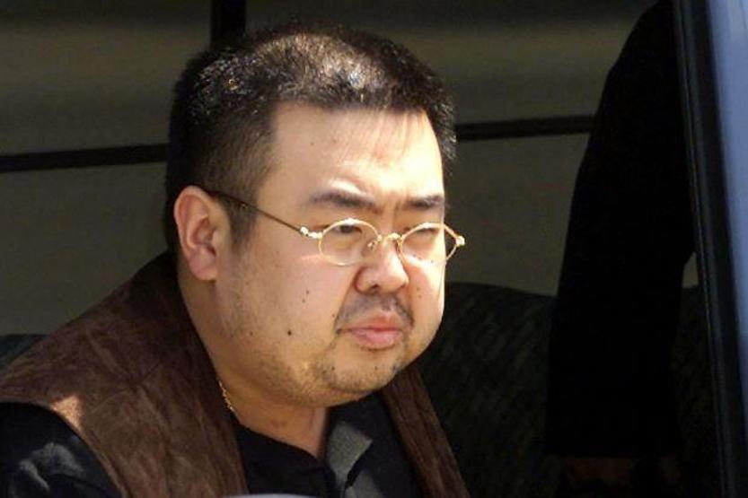 Kim Jong-namın son sözleri ortaya çıktı