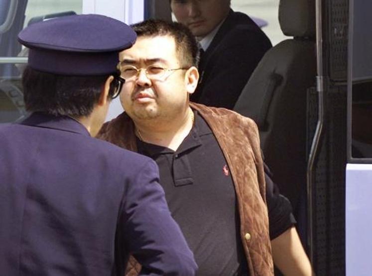 Kim Jong-namın son sözleri ortaya çıktı