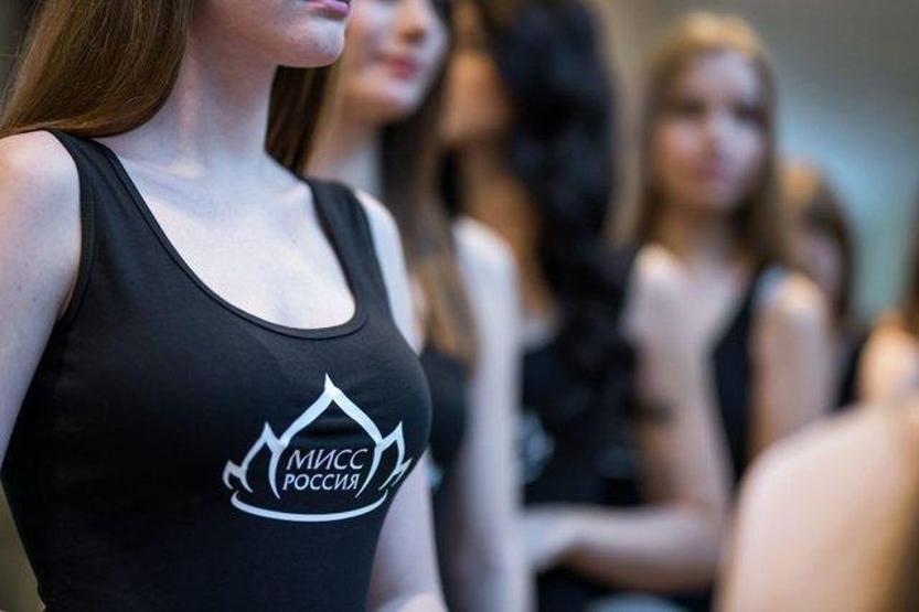 Bu yarışma için 50 bin Rus kızı başvurdu