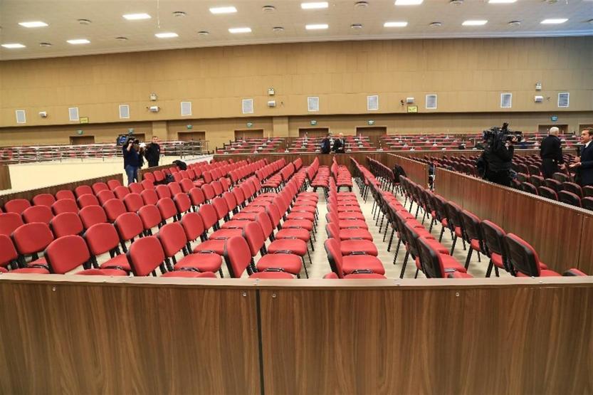 İşte Türkiye’nin en büyük duruşma salonu