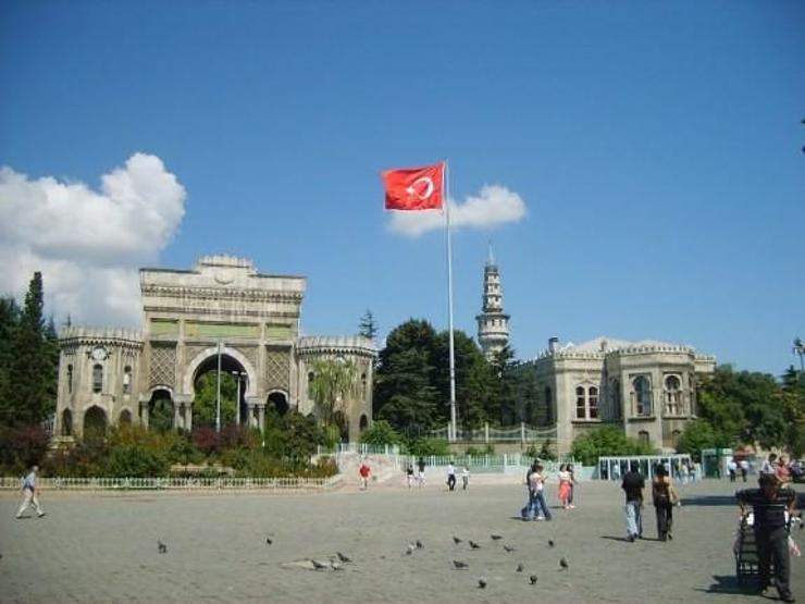 İstanbulun 7 tepesini biliyor musunuz