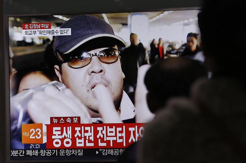 Kim Jong-un kardeşinin öldürülmesinde fail iki kadın