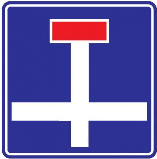 Trafik bilgi işaretleri ve anlamları