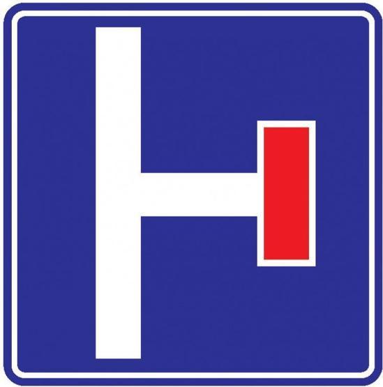 Trafik bilgi işaretleri ve anlamları