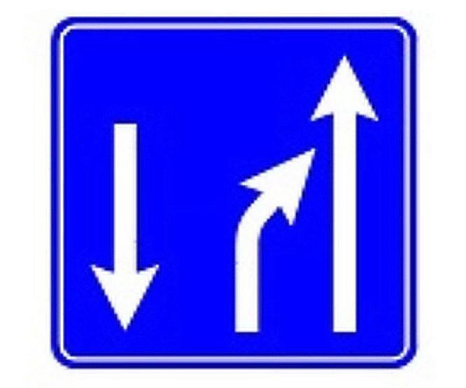 Trafik bilgi işaretleri ve anlamları