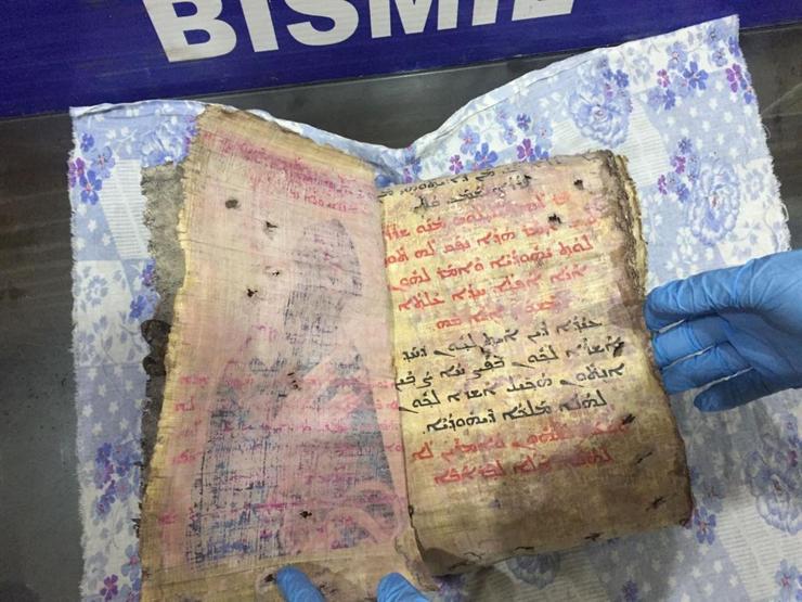 Diyarbakırda tarihi eser operasyonu: Tam 700 yıllık...