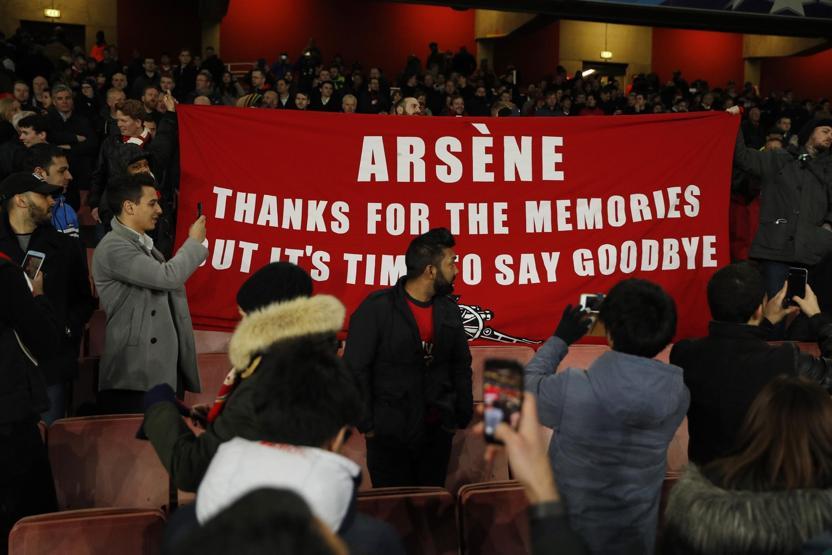 Arsenal maçında istifa çağrısı yapan Galatasaraylı