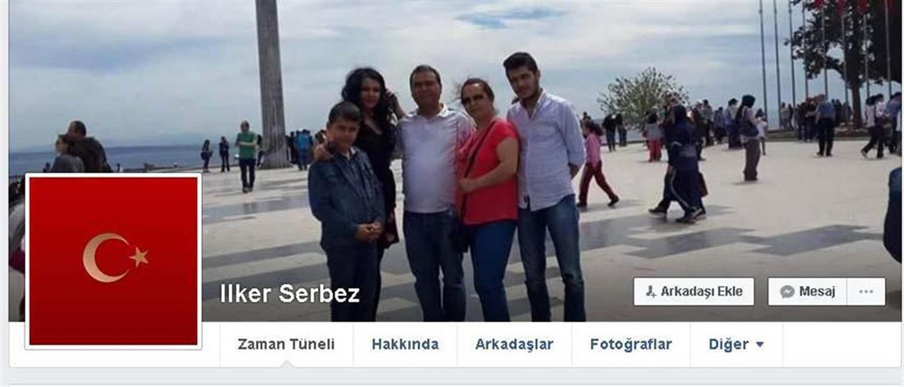 Eleştirilerden sonra profil fotoğrafını değiştirdi