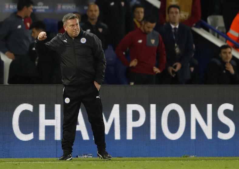 Shakespearein hiç bilinmeyen eseri: Leicester City