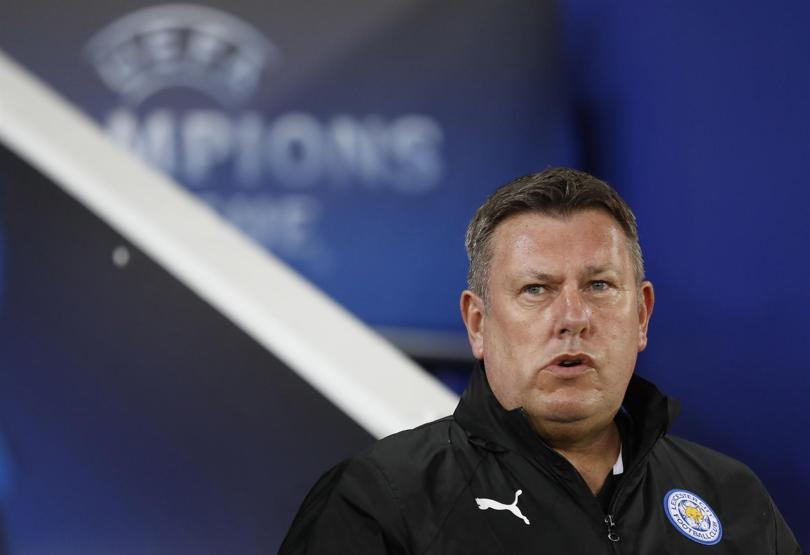 Shakespearein hiç bilinmeyen eseri: Leicester City